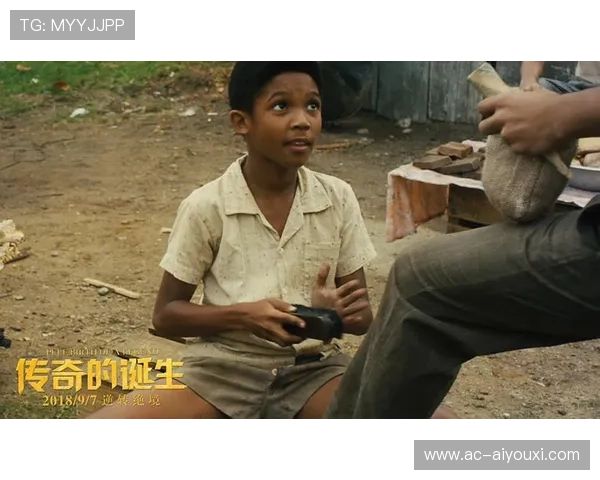 传奇可能由此诞生，逆转瞬间震撼全场！，传奇的诞生百度百科