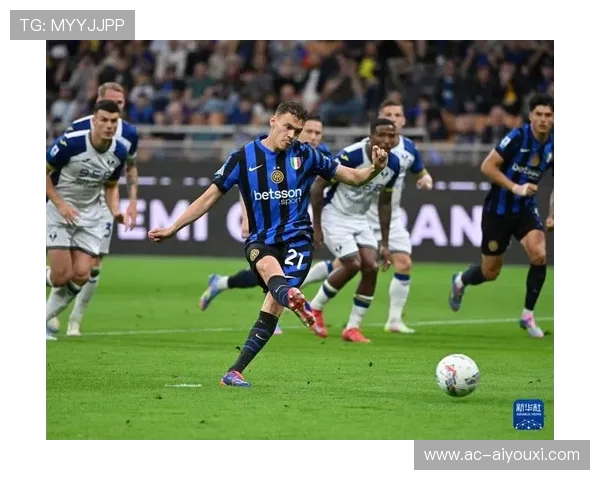 国米首发挑战主席震怒:意甲巨头的内战风云 国米首发挑战主席震怒:意甲巨头的内战风云