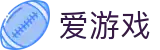 爱游戏(AYX)中国官方网站_AYX GAME
